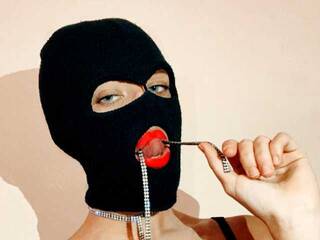 Erotischer Video -Chat KitySinger