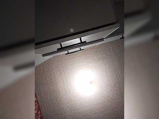 Sendung Screenshots Kleopatra675