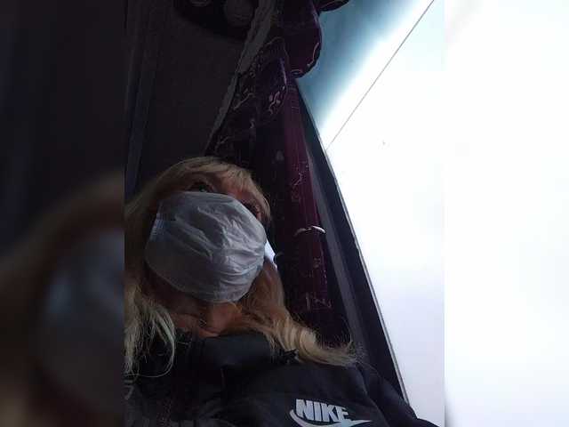 Sendung Screenshots Kleopatra675