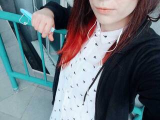 Erotischer Video -Chat KOBRA-X