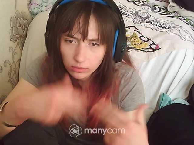 Sendung Screenshots KOBRA-X