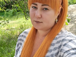Erotischer Video -Chat Kobra9696