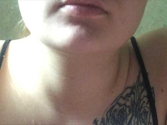 Sendung Screenshots koketka666