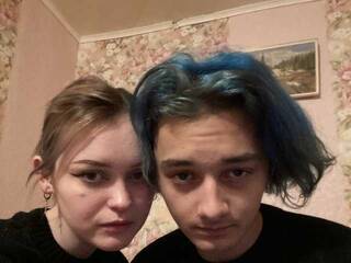 Erotischer Video -Chat KOKUSHIB