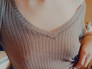 Erotischer Video -Chat Kiska363