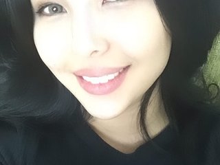 Erotischer Video-Chat Koreangirl