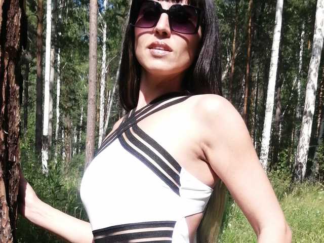 Foto des Profils Kosandra-08