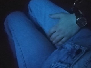 Erotischer Video -Chat Kotikikissa