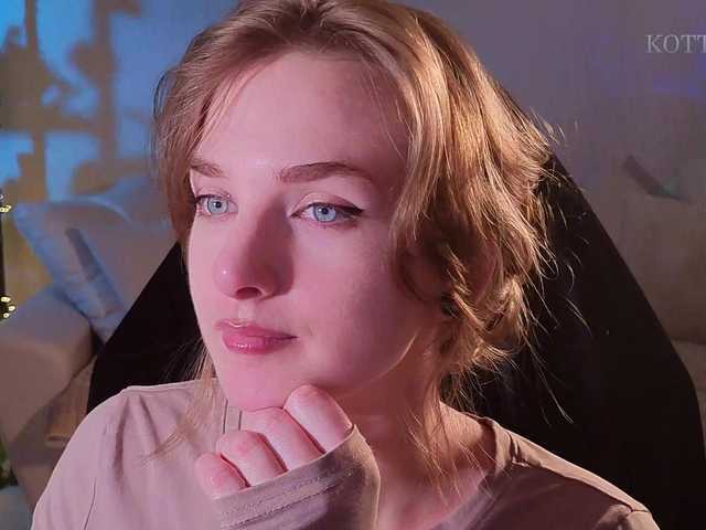 Sendung Screenshots KOTTYAA