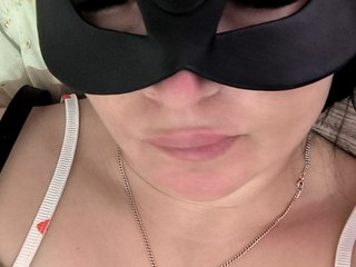 Erotischer Video -Chat Kowka888