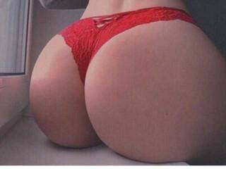 Erotischer Video -Chat Krapiva11