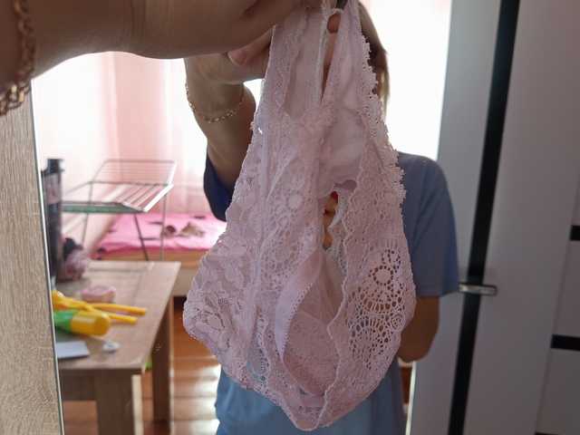 Foto des Profils Krictinaa