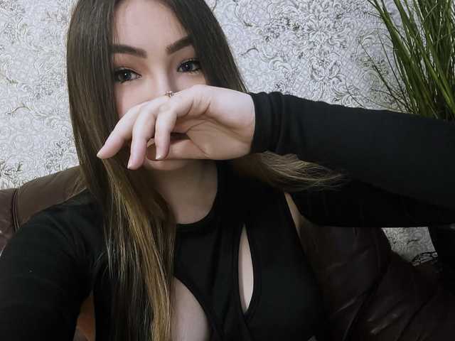 Foto des Profils Tianna_me