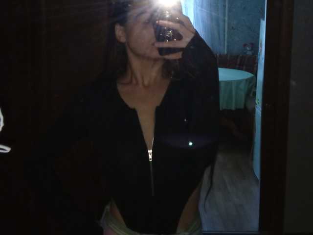 Foto des Profils krissylove