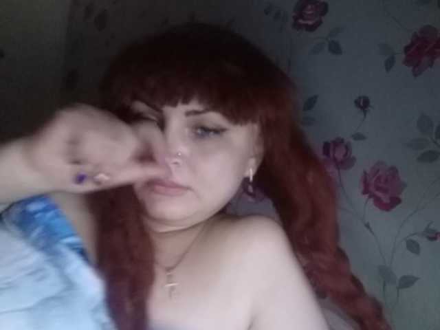 Sendung Screenshots kristibeaut