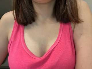 Erotischer Video -Chat KristiH