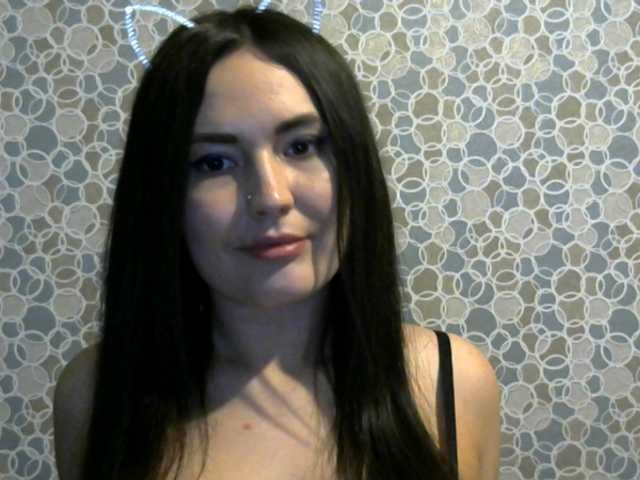 Sendung Screenshots kristikiss