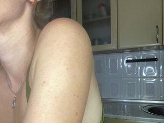 Erotischer Video -Chat Kristinochka0316