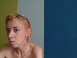 Erotischer Video -Chat kiss_a