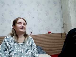 Erotischer Video -Chat Krohab