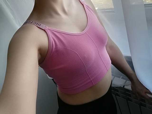 Foto des Profils Hot_cat