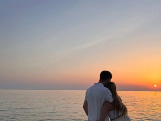 Erotischer Video -Chat KrutFrut