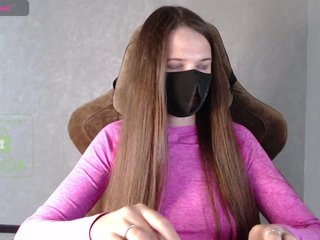 Erotischer Video -Chat GenerallShef