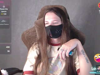 Erotischer Video -Chat GenerallShef