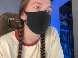 Erotischer Video -Chat GenerallShef