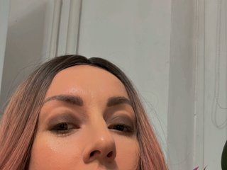 Erotischer Video -Chat KsuchaPisucha