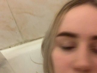 Erotischer Video -Chat 69malinka69