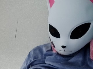 Erotischer Video -Chat Kumi18yo