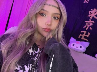 Erotischer Video -Chat Kurochan420