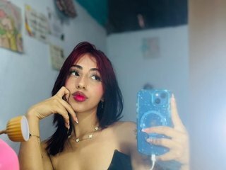 Erotischer Video -Chat KuromiDae