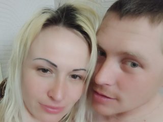 Erotischer Video -Chat Kusa-Kusaa