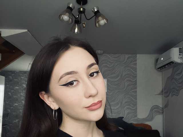 Foto des Profils Kutegirl