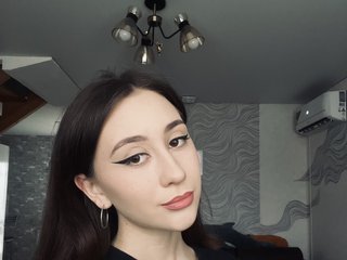 Erotischer Video -Chat Kutegirl