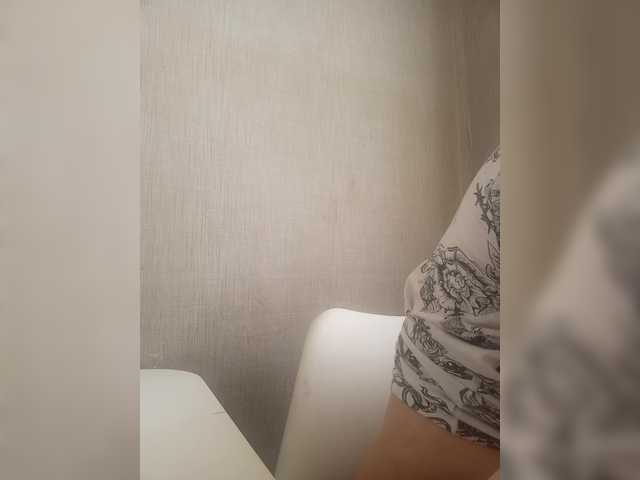 Sendung Screenshots Kvito4ka22