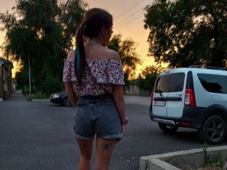 Erotischer Video -Chat kydrashkaa