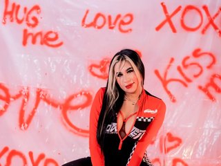 Erotischer Video -Chat Lady-Jones