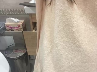 Erotischer Video -Chat NeSwyataya