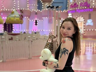 Erotischer Video -Chat Lady-shy