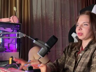 Erotischer Video -Chat Lady-shy