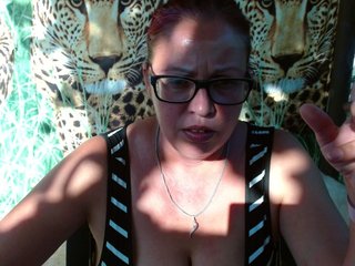 Erotischer Video -Chat LadyHellene