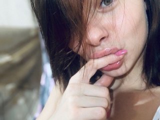 Foto des Profils -KARAMELKA-