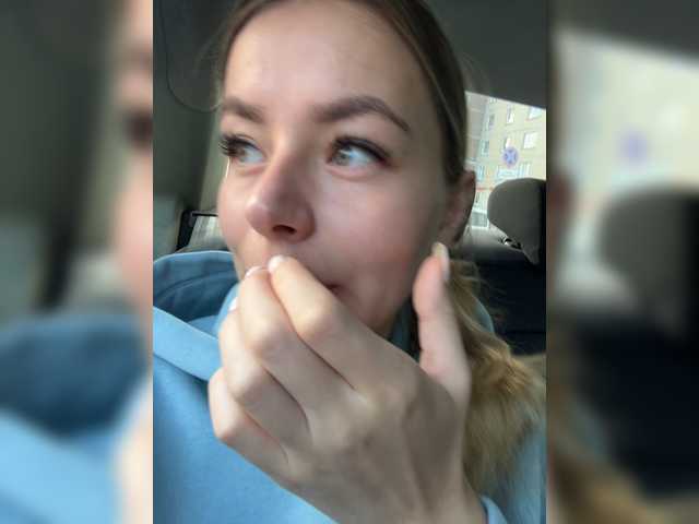 Sendung Screenshots -KARAMELKA-