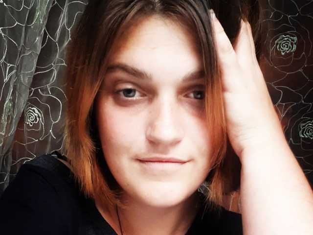 Foto des Profils LadyLackk