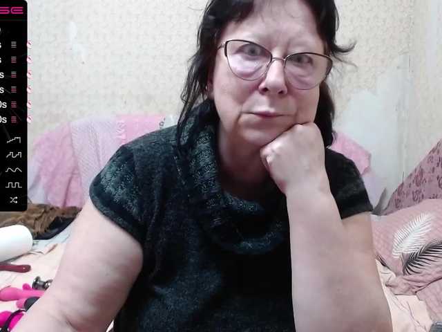 Sendung Screenshots LadyMature56
