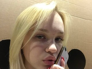 Erotischer Video -Chat LadyNicki
