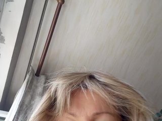 Erotischer Video -Chat LagoonJoy